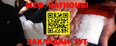 ECSTASY Бузулук