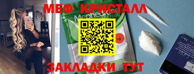 СК Бугуруслан