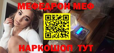 СК Бугуруслан