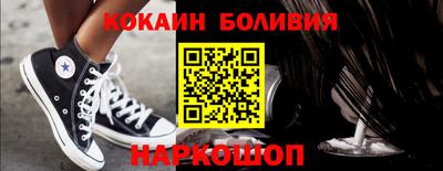 ECSTASY Бузулук