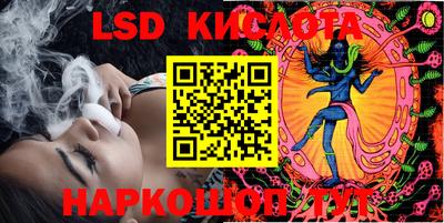ECSTASY Бузулук