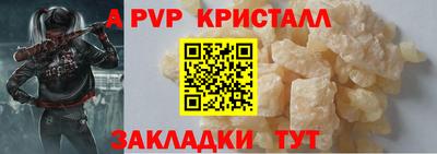 СК Бугуруслан