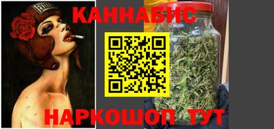 СК Бугуруслан