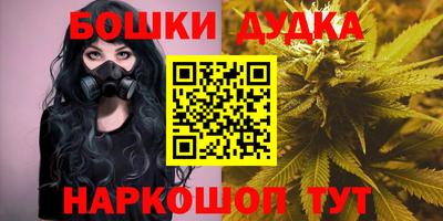 СК Бугуруслан