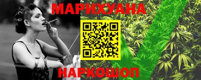ECSTASY Бузулук
