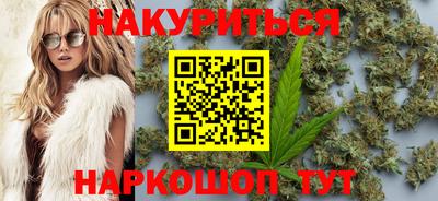 СК Бугуруслан