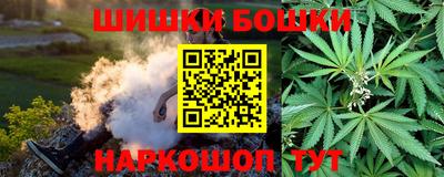 ECSTASY Бузулук