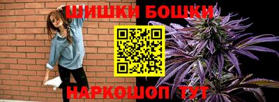 ECSTASY Бузулук