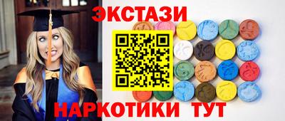 СК Бугуруслан