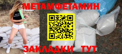 ECSTASY Бузулук