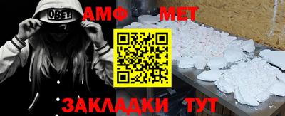 ECSTASY Бузулук