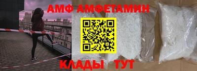 мдма Краснодар