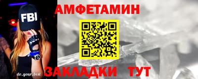 СК Бугуруслан