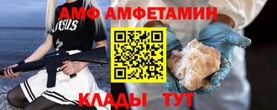 ECSTASY Бузулук