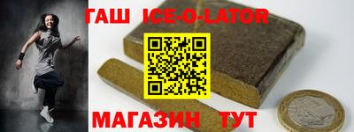 ECSTASY Бузулук