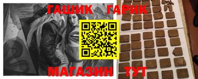 СК Бугуруслан