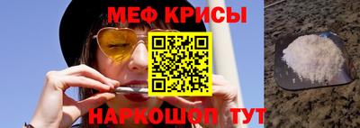 ECSTASY Бузулук
