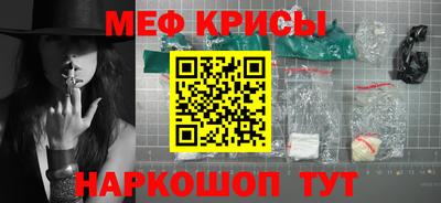 ECSTASY Бузулук