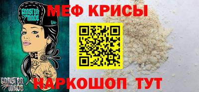 СК Бугуруслан