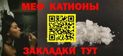 СК Бугуруслан